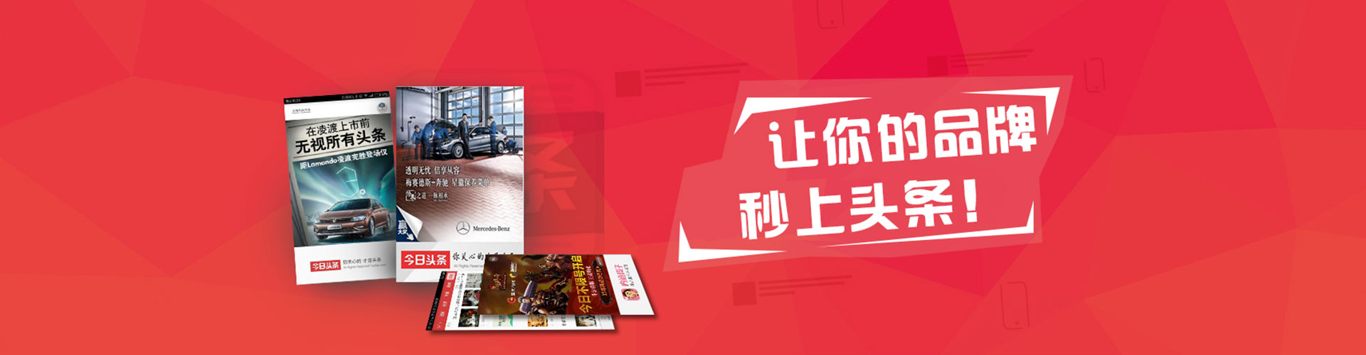 呈贡百度推广优化